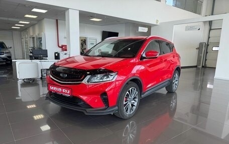 Geely Coolray I, 2020 год, 1 395 000 рублей, 1 фотография