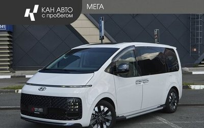 Hyundai Staria, 2024 год, 6 490 000 рублей, 1 фотография