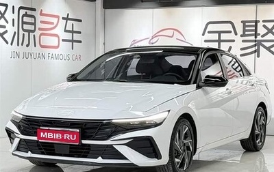 Hyundai Elantra, 2023 год, 1 300 000 рублей, 1 фотография