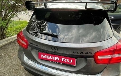 Mercedes-Benz GLA AMG, 2016 год, 2 799 999 рублей, 1 фотография