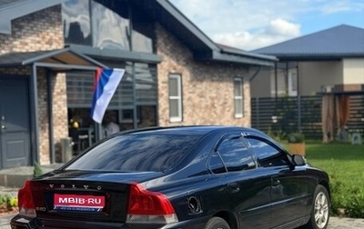Volvo S60 III, 2008 год, 850 000 рублей, 1 фотография