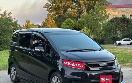 Honda Freed I, 2012 год, 1 230 000 рублей, 1 фотография