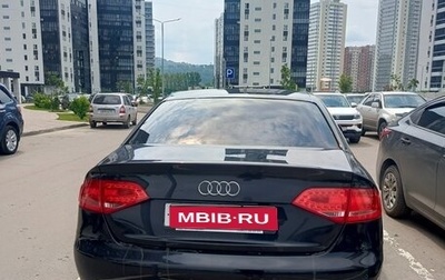 Audi A4, 2010 год, 1 300 000 рублей, 1 фотография