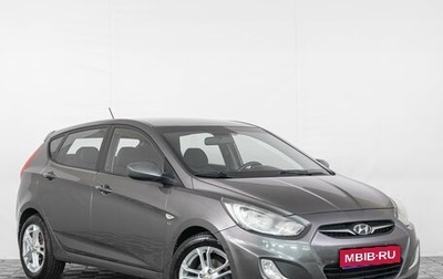 Hyundai Solaris II рестайлинг, 2011 год, 879 000 рублей, 1 фотография