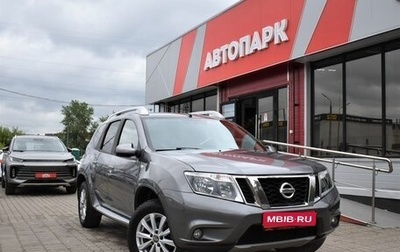 Nissan Terrano III, 2017 год, 1 499 000 рублей, 1 фотография