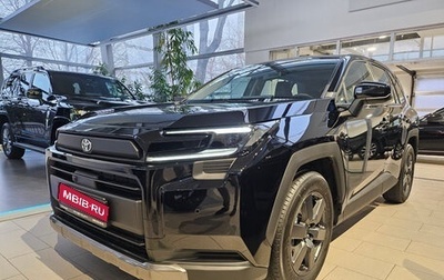Toyota RAV4, 2026 год, 4 098 000 рублей, 1 фотография