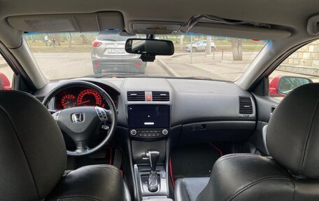 Honda Accord VII рестайлинг, 2005 год, 800 000 рублей, 11 фотография