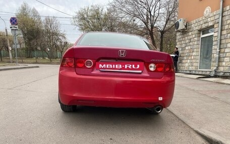 Honda Accord VII рестайлинг, 2005 год, 800 000 рублей, 21 фотография