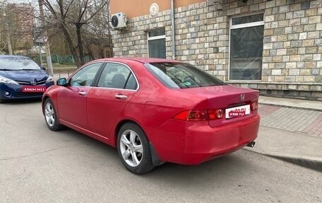 Honda Accord VII рестайлинг, 2005 год, 800 000 рублей, 27 фотография