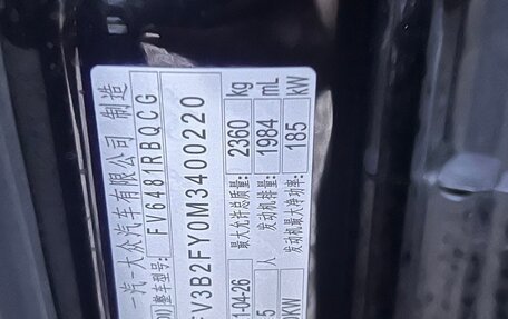 Audi Q5, 2021 год, 4 400 000 рублей, 19 фотография