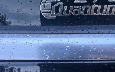 Audi Q5, 2021 год, 4 400 000 рублей, 27 фотография