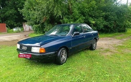Audi 80, 1987 год, 170 000 рублей, 6 фотография