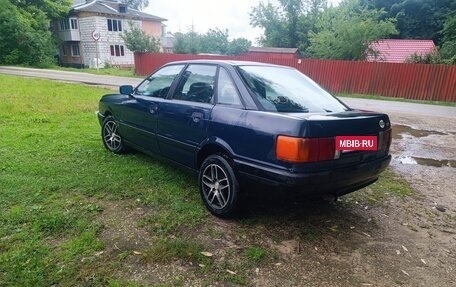 Audi 80, 1987 год, 170 000 рублей, 5 фотография