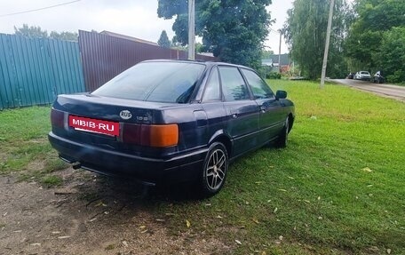 Audi 80, 1987 год, 170 000 рублей, 3 фотография