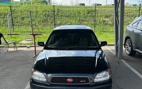 Subaru Legacy III, 2002 год, 690 000 рублей, 19 фотография