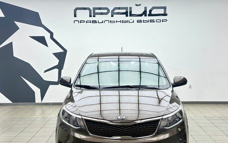 KIA Rio III рестайлинг, 2016 год, 940 000 рублей, 2 фотография
