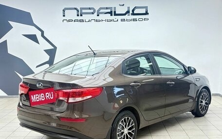 KIA Rio III рестайлинг, 2016 год, 940 000 рублей, 3 фотография