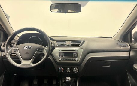 KIA Rio III рестайлинг, 2016 год, 940 000 рублей, 15 фотография