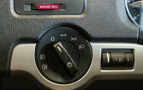 Skoda Octavia, 2012 год, 759 000 рублей, 15 фотография