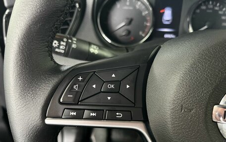 Nissan X-Trail, 2020 год, 2 095 000 рублей, 11 фотография