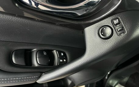 Nissan X-Trail, 2020 год, 2 095 000 рублей, 8 фотография