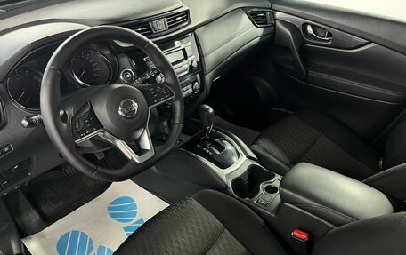 Nissan X-Trail, 2020 год, 2 095 000 рублей, 14 фотография