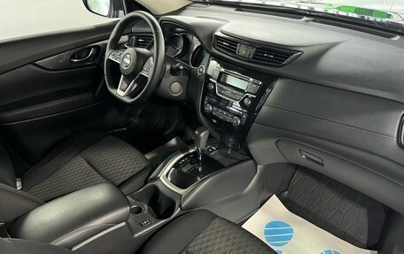 Nissan X-Trail, 2020 год, 2 095 000 рублей, 16 фотография