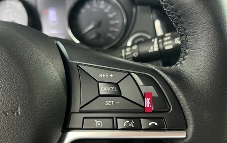 Nissan X-Trail, 2020 год, 2 095 000 рублей, 12 фотография