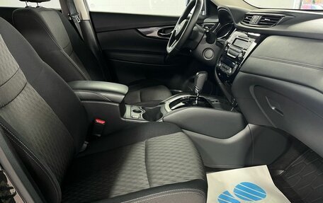 Nissan X-Trail, 2020 год, 2 095 000 рублей, 17 фотография