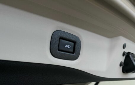Nissan X-Trail, 2020 год, 2 095 000 рублей, 28 фотография