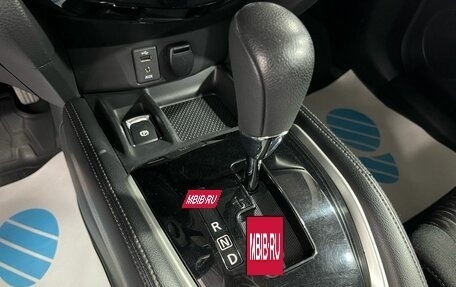Nissan X-Trail, 2020 год, 2 095 000 рублей, 23 фотография