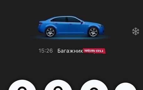 Toyota Corolla, 2008 год, 890 000 рублей, 20 фотография