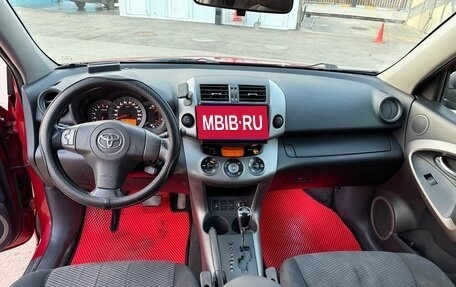 Toyota RAV4, 2006 год, 990 000 рублей, 6 фотография
