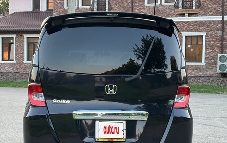 Honda Freed I, 2012 год, 1 230 000 рублей, 6 фотография