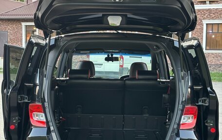 Honda Freed I, 2012 год, 1 230 000 рублей, 13 фотография