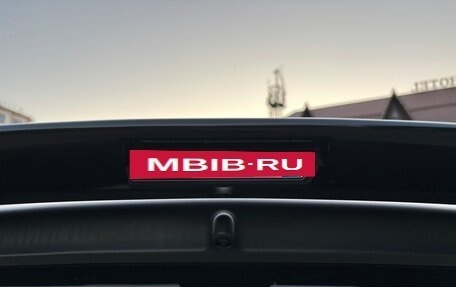 Honda Freed I, 2012 год, 1 230 000 рублей, 27 фотография