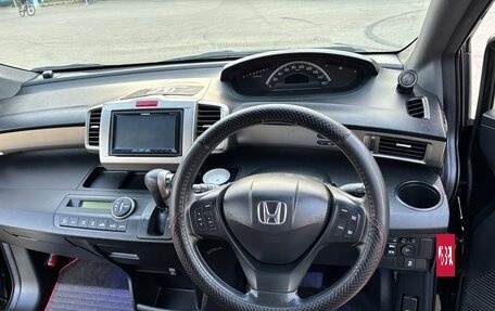 Honda Freed I, 2012 год, 1 230 000 рублей, 20 фотография