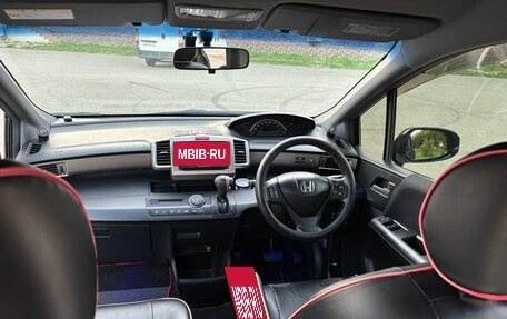 Honda Freed I, 2012 год, 1 230 000 рублей, 22 фотография