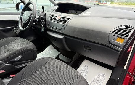 Citroen C4 Picasso II рестайлинг, 2012 год, 549 000 рублей, 6 фотография