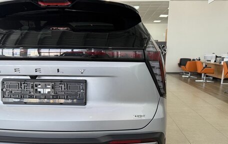 Geely Atlas, 2026 год, 4 119 990 рублей, 9 фотография