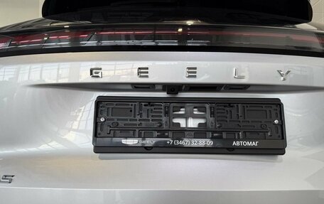 Geely Atlas, 2026 год, 4 119 990 рублей, 8 фотография