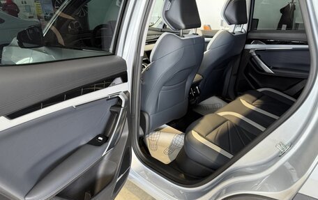 Geely Atlas, 2026 год, 4 119 990 рублей, 20 фотография
