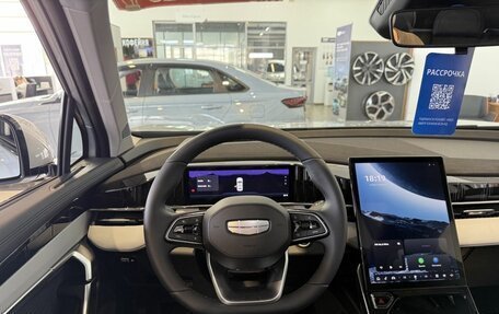 Geely Atlas, 2026 год, 4 119 990 рублей, 22 фотография