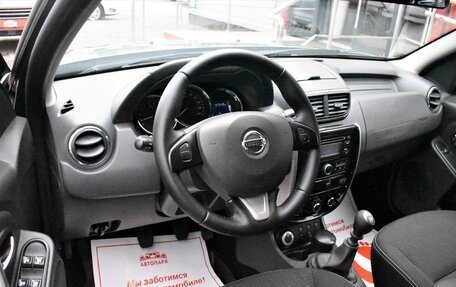 Nissan Terrano III, 2017 год, 1 499 000 рублей, 8 фотография