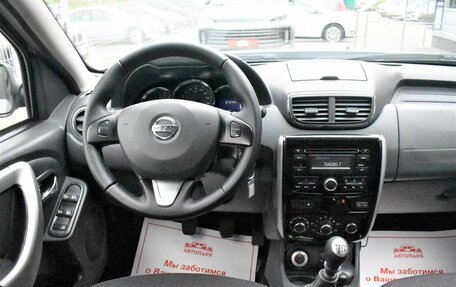 Nissan Terrano III, 2017 год, 1 499 000 рублей, 17 фотография