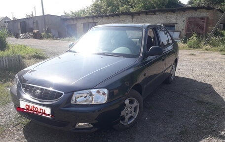 Hyundai Accent II, 2006 год, 610 000 рублей, 2 фотография