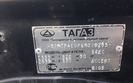 Hyundai Accent II, 2006 год, 610 000 рублей, 28 фотография