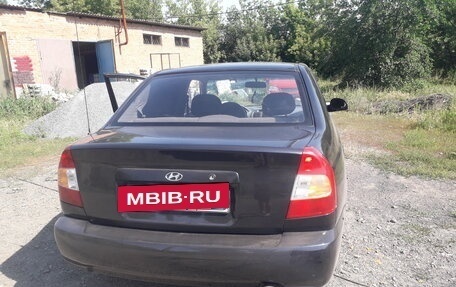 Hyundai Accent II, 2006 год, 610 000 рублей, 31 фотография