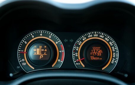Toyota Corolla, 2012 год, 1 199 000 рублей, 16 фотография