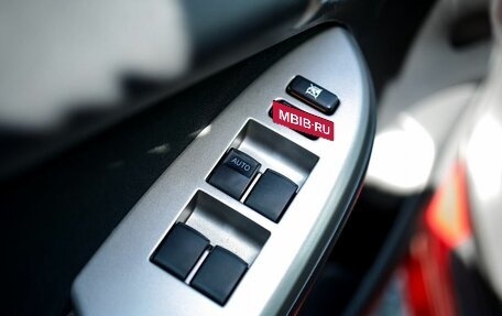 Toyota Corolla, 2012 год, 1 199 000 рублей, 13 фотография